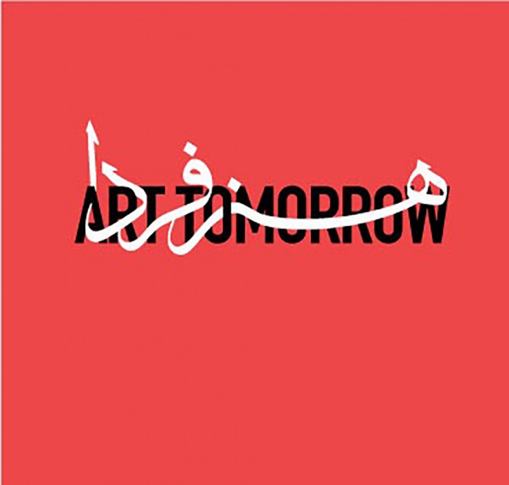 تبلیغ 1
